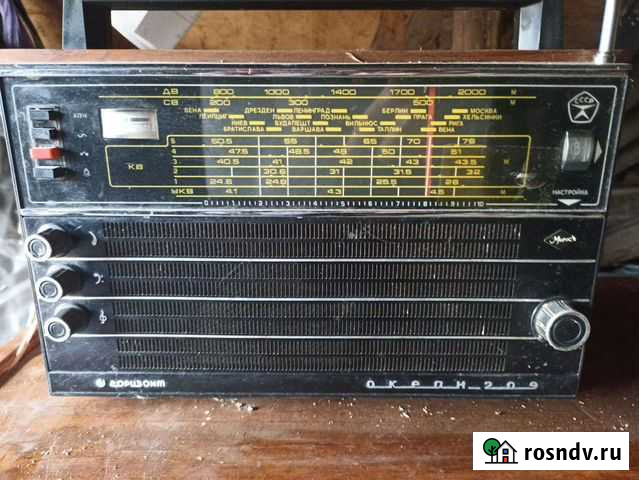 Радиоприемник океан 209 Злынка - изображение 1