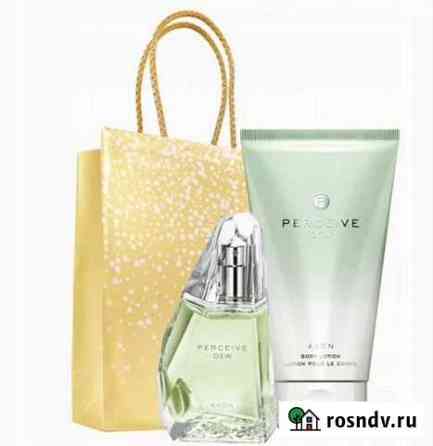 Эйвон avon духи по закупке Тосно