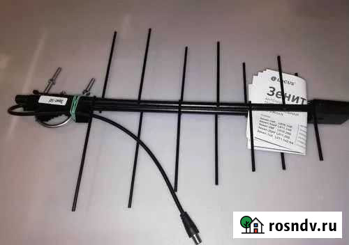 Антенна для тв уличная До 30 км Стерлитамак - изображение 1