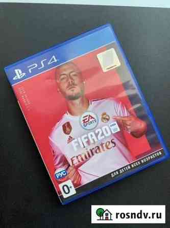 Fifa20 - PS4 Саранск