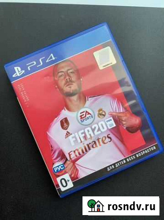 Fifa20 - PS4 Саранск - изображение 1
