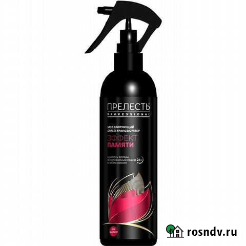 Новый спрей-термозащита для волос Прелесть Курган - изображение 1