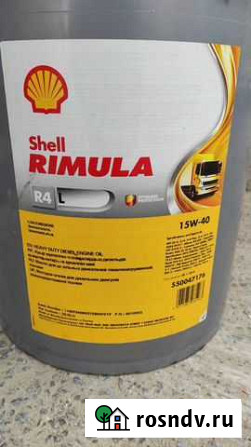 Shell rimula 15w40 Волгоград - изображение 1