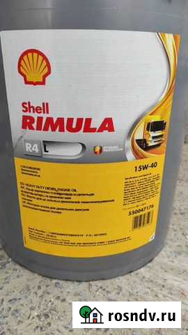 Shell rimula 15w40 Волгоград - изображение 1