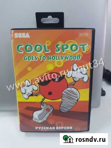 Картридж сега Волгоград - изображение 1