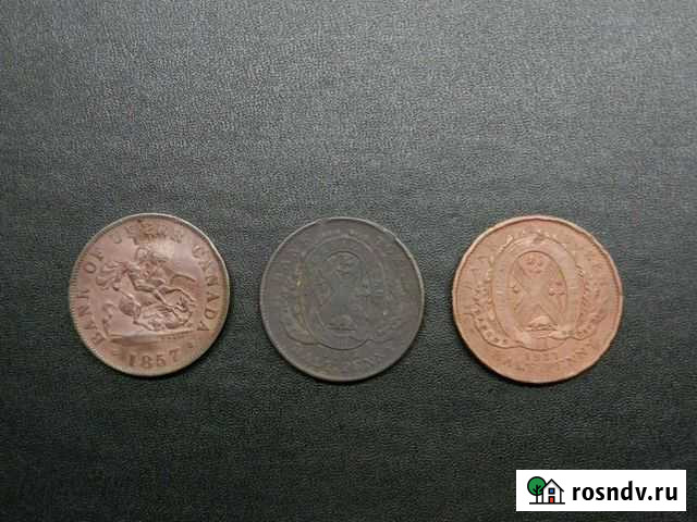 Монеты частной чеканки-Токены, Верхняя Канада Новомосковск - изображение 1