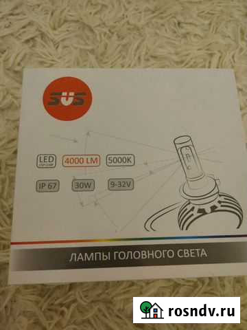 Лампы головного света SUS h7 Муромцево - изображение 1