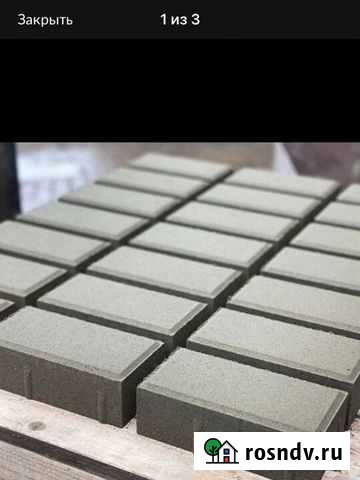 Плитка тротуарная, поребрик,бордюр Шахты - изображение 1