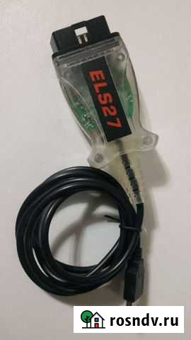 Помощь в прошивке блоков а/м Ford, Mazda, Аренда Ракитное - изображение 1