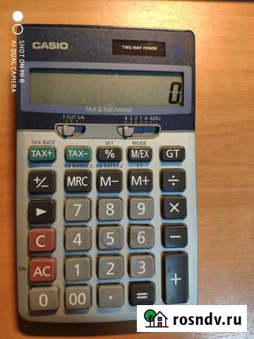 Калькуляторы Мурманск - изображение 1