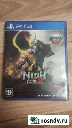 Игры для приставок PS4 Nioh 2 Липецк