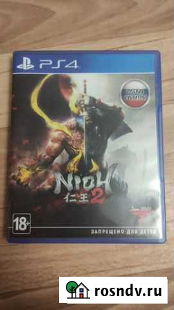 Игры для приставок PS4 Nioh 2 Липецк - изображение 1