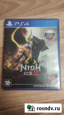 Игры для приставок PS4 Nioh 2 Липецк - изображение 1