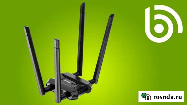 Wi-Fi адаптер trendnet TEW-809UB Севастополь - изображение 1
