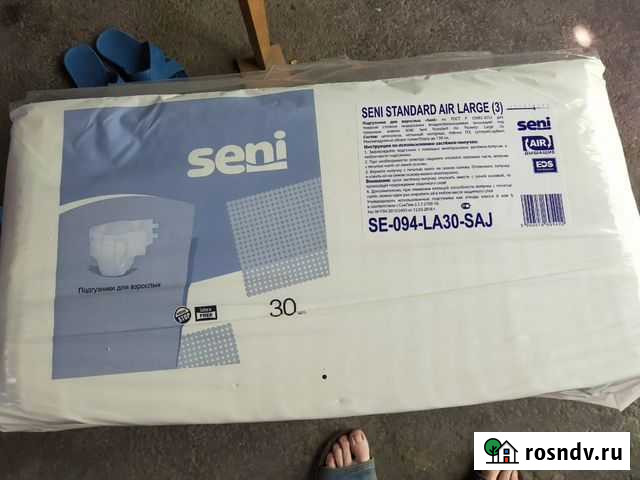 Памперсы Seni Standard Air Large 3 (Тройка) Ростов-на-Дону - изображение 1