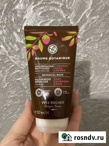 Маска для волос ив роше Знаменск - изображение 1