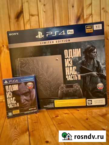 Sony playstation 4 pro CUN-7208 Курск - изображение 1