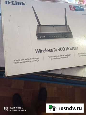 Wifi роутер.D-Link Великие Луки - изображение 1