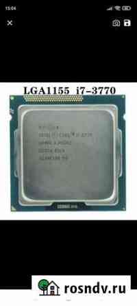 Процессор Intel Core i7-3770 Сыктывкар