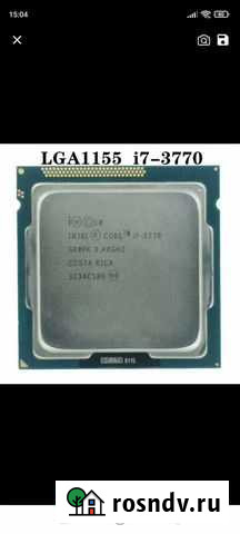 Процессор Intel Core i7-3770 Сыктывкар - изображение 1
