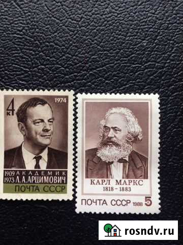 Продам марки Старый Оскол - изображение 1