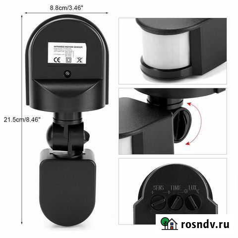 Охранные датчики Ижевск - изображение 1