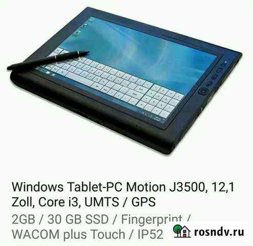 Motion J3500 Планшетный компьютер Нижневартовск