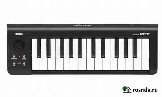 Midi клавиатура Korg Самара