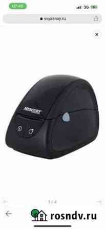 Термопринтер Mertech mprint LP58 EVA (для печати с Новосибирск