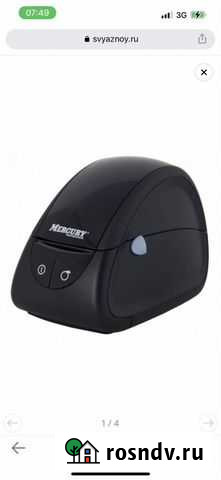 Термопринтер Mertech mprint LP58 EVA (для печати с Новосибирск - изображение 1