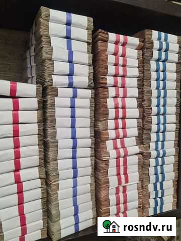 СССР банкноты оптом Москва - изображение 1