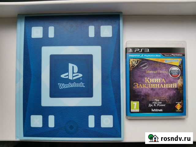 Игра Playstation 3 Move Книга Заклинаний Тамбов - изображение 1