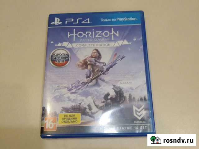 Игра для приставки Россошь - изображение 1