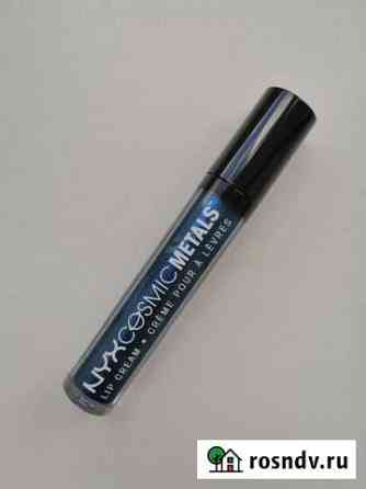 NYX cosmic metals cmlc 04 Владимир