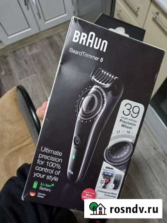 Бритва электрическая braun Пермь - изображение 1