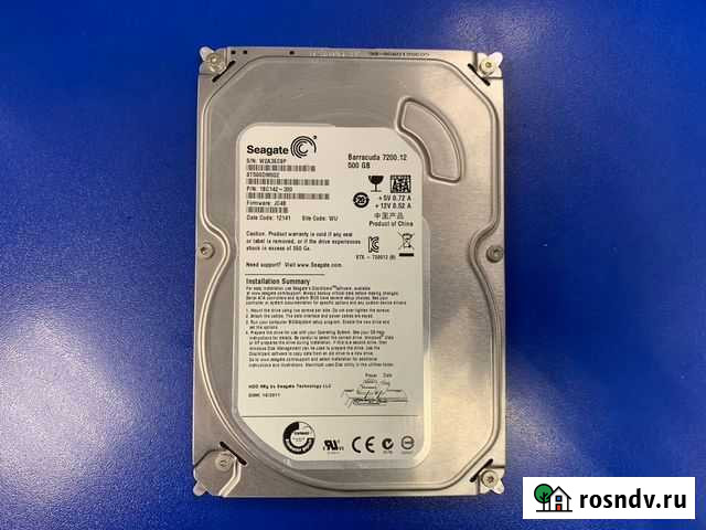 Жесткий Диск 500Гб Seagate Брянск - изображение 1