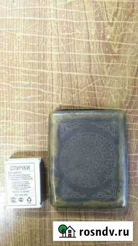 Потсигар Петрозаводск - изображение 1