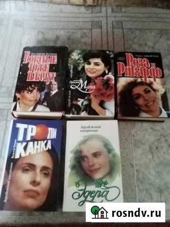 Книги по сериалам Локоть - изображение 1