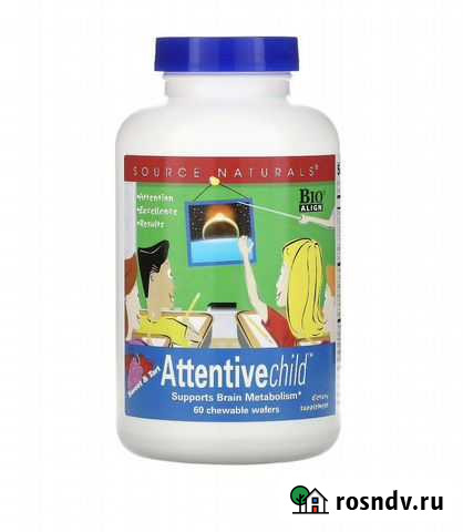Source Naturals Attentive Child (внимательный ребе Санкт-Петербург - изображение 1