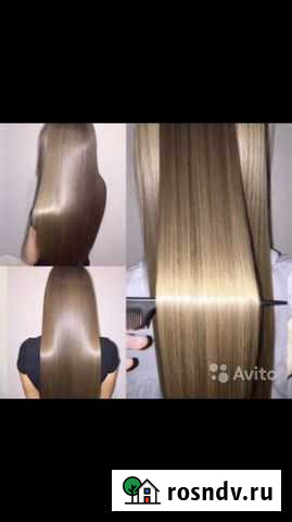 Модели на кератин Чебоксары - изображение 1