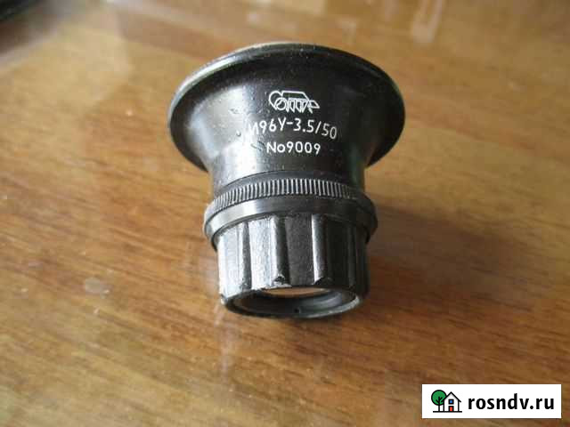 Объектив на фотоаппарат Ялта - изображение 1