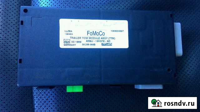 Блок фаркопа - прицепа Ford Focus 3 Каменногорск - изображение 1