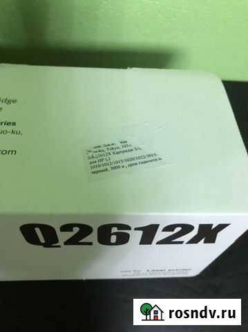 Картридж для HP, Q2612x, для лазерного принтера Рыбинск - изображение 1