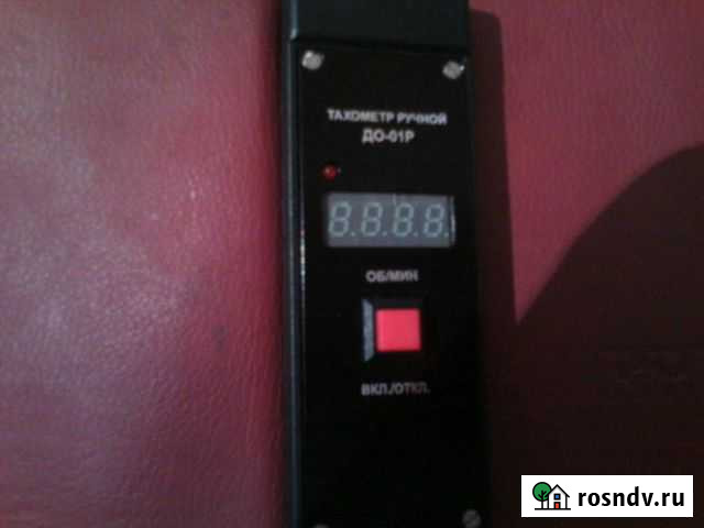 Тахометр бесконтактный Введенское - изображение 1