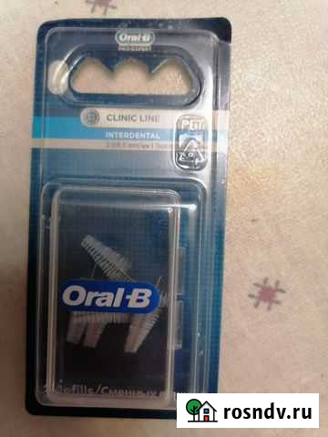Ершики Oral-B Королев - изображение 1