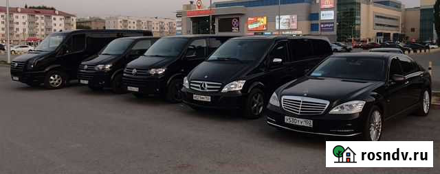 Заказ/Аренда/минивена/микроавтобуса с водителем Уфа - изображение 1