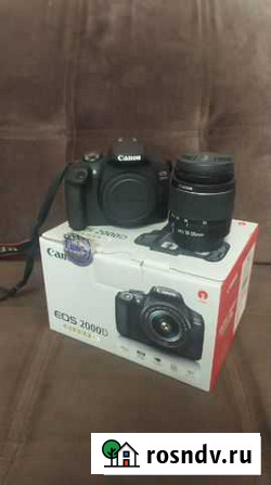 Зеркальный фотоаппарат Canon 2000D Kit 18-55 Новокузнецк - изображение 1