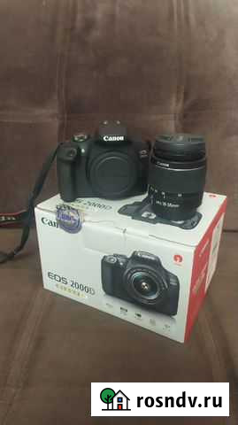 Зеркальный фотоаппарат Canon 2000D Kit 18-55 Новокузнецк - изображение 1