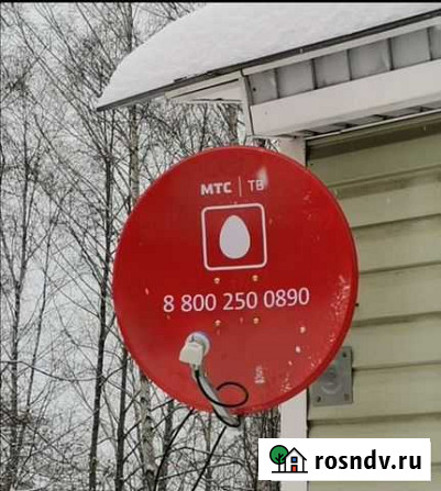 Настройка МТС антенны Пермь - изображение 1
