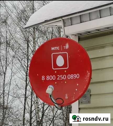 Настройка МТС антенны Пермь - изображение 1